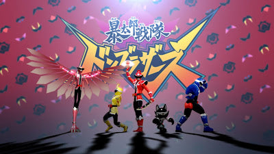 Series REVIEW: Avataro Sentai Donbrothers