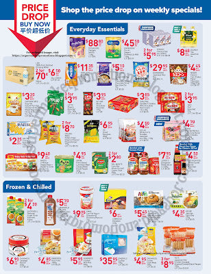 NTUC FairPrice Everyday Essentials Promotion 27 April - 03 May 2023