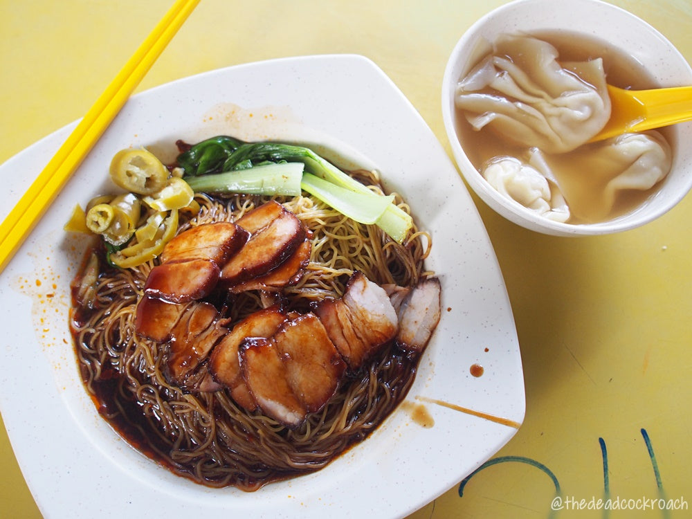 Ga-Hock Roasted Meats - Wanton Noodle @ 794 Upper Bukit Timah Road